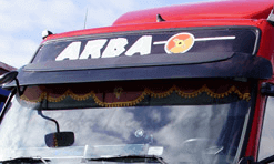 лого компании ARBA Transport лого компании ARBA Transport