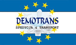 лого компании Demotrans лого компании Demotrans