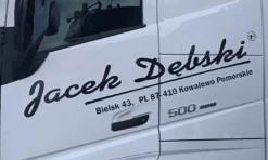 лого компании Jacek Dębski лого компании Jacek Dębski