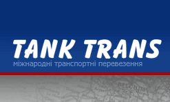 лого компании Tank Trans лого компании Tank Trans