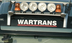 лого компании Wartrans лого компании Wartrans